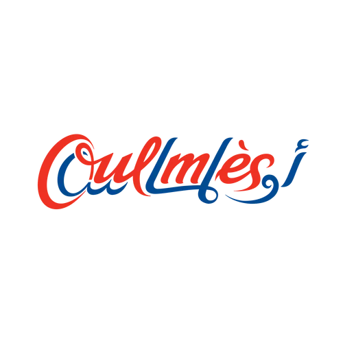 oulmess